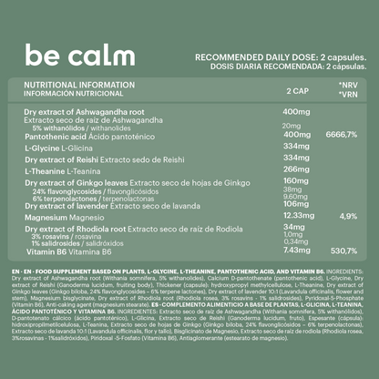 be calm