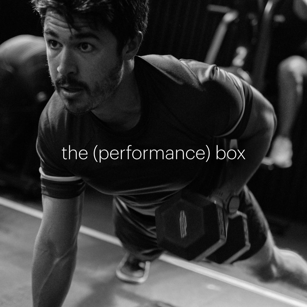the (performance) box